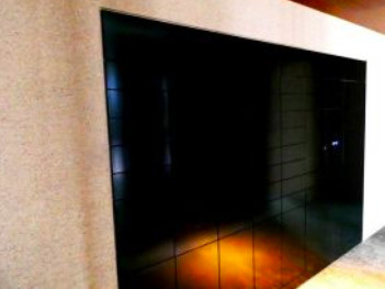 プライマル上野・稲荷町のその他共用部分