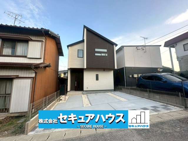 【今からご案内可能】知多市八幡字東大清水　全1棟