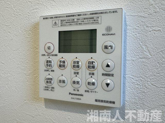 鎌倉市由比ガ浜４丁目３－８－２新築戸建ての冷暖房・空調設備