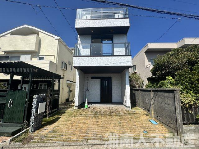 鎌倉市由比ガ浜４丁目３－８－２新築戸建て