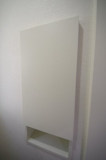 【構造・工法・仕様】 | 【仲介手数料無料！！】府中市小柳町3丁目　新築戸建て（全2棟）1号棟　5999万円