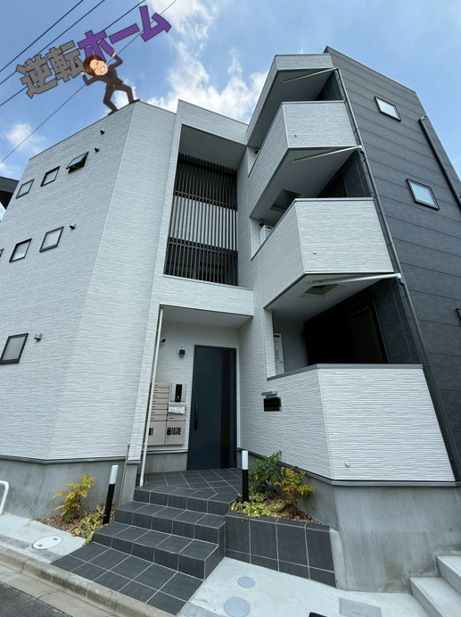 Cherim Luce 新瑞橋　名古屋市賃貸　仲介手数料無料の外観