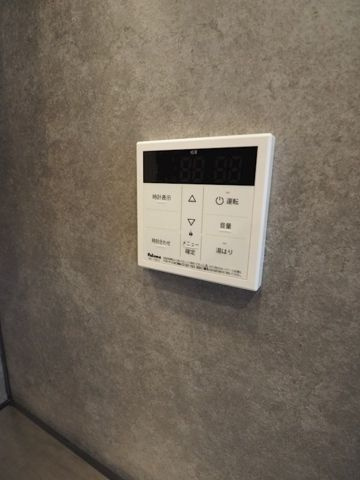 レジディア大井町の設備