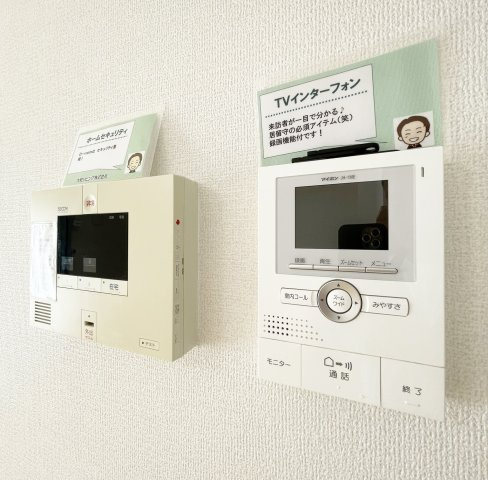 レーベン　ヒルズ　A棟のセキュリティ