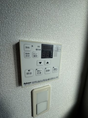 【設備】 | シャルマンカーサ