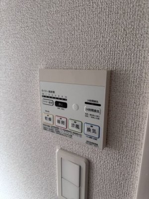 【設備】 | シャルマンカーサ