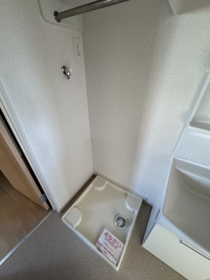 【その他】 | シャルマンカーサ