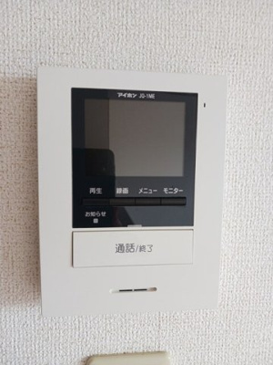 【セキュリティ】 | ラグーナ