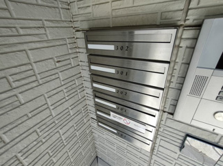 【その他共用部分】 | 集合ポストです