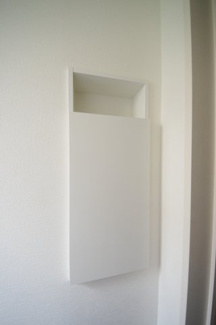 【構造・工法・仕様】 | 【仲介手数料無料！！】府中市小柳町3丁目　新築戸建て（全2棟）2号棟　5699万円