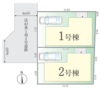 【区画図】 | 【仲介手数料無料！！】府中市小柳町3丁目　新築戸建て（全2棟）2号棟　5699万円