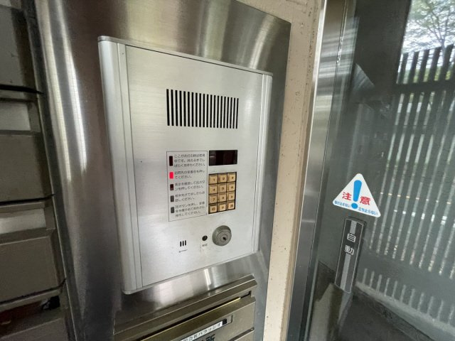 エルジャン芦屋のその他共用部分