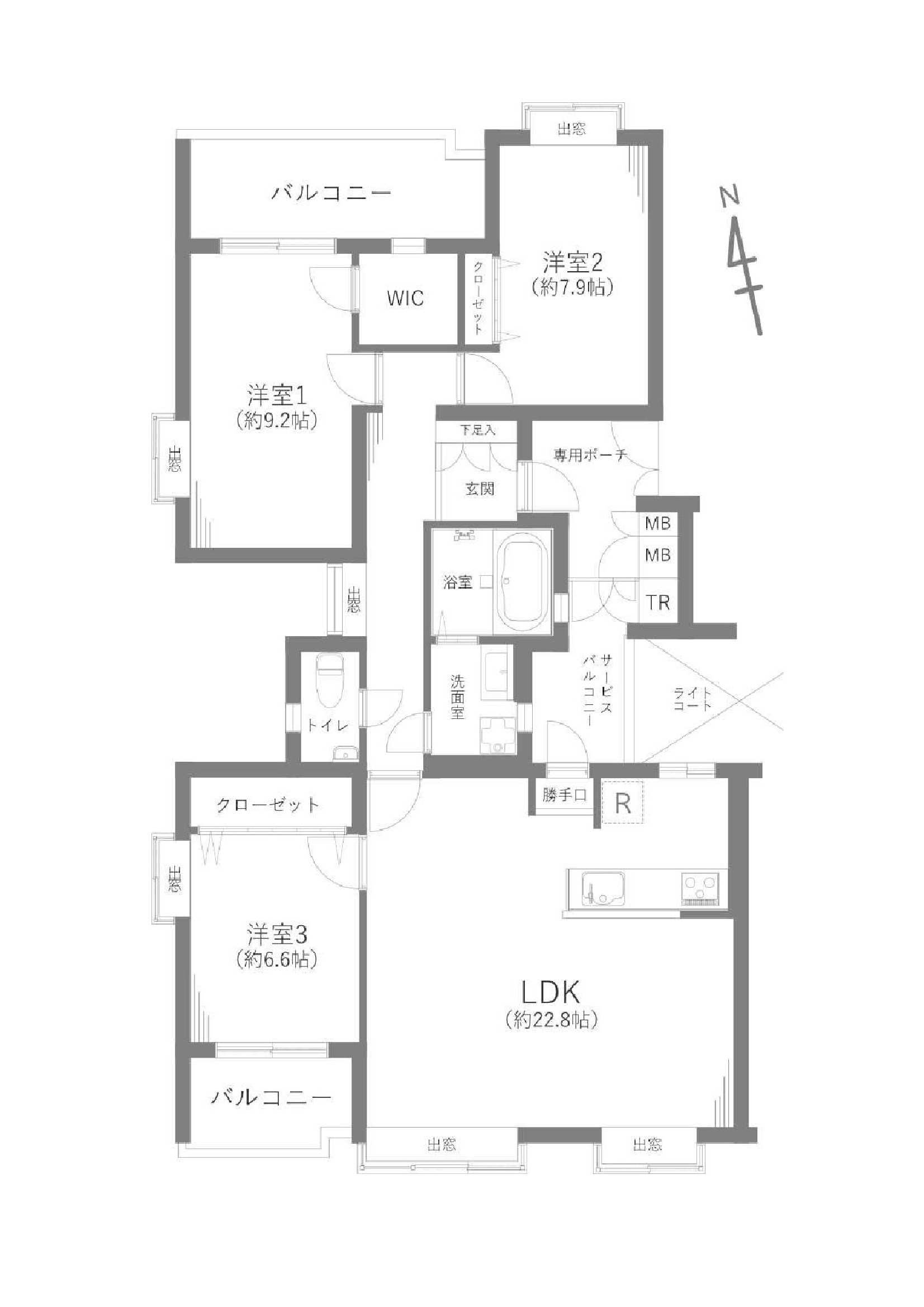 コープ野村緑山ヒルズの画像
