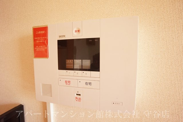 レオパレスカトレアのセキュリティ