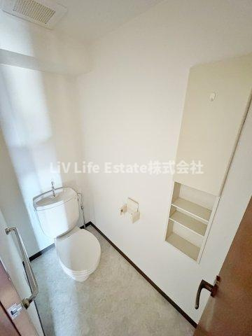 ヴィラセリーズのトイレ