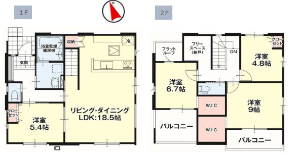 壬生町緑町1丁目　40期　1号棟の間取り
