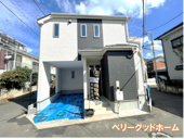 上鶴間　新築分譲住宅　全1棟の画像