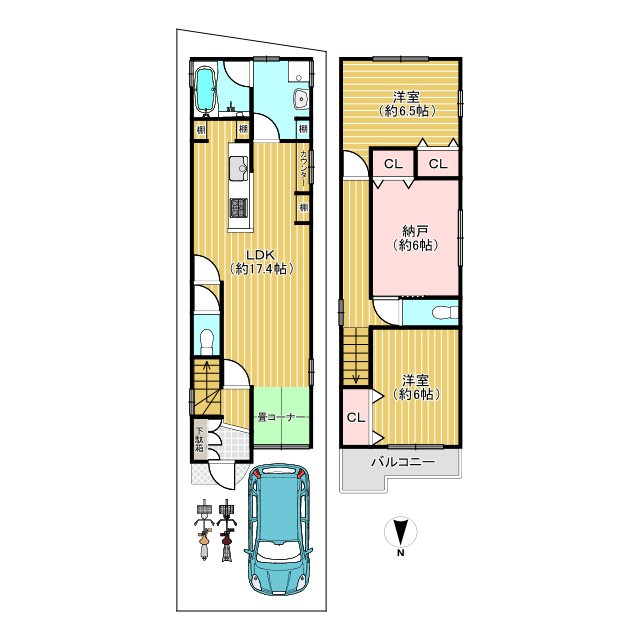 【価格改定】長岡京市馬場1丁目