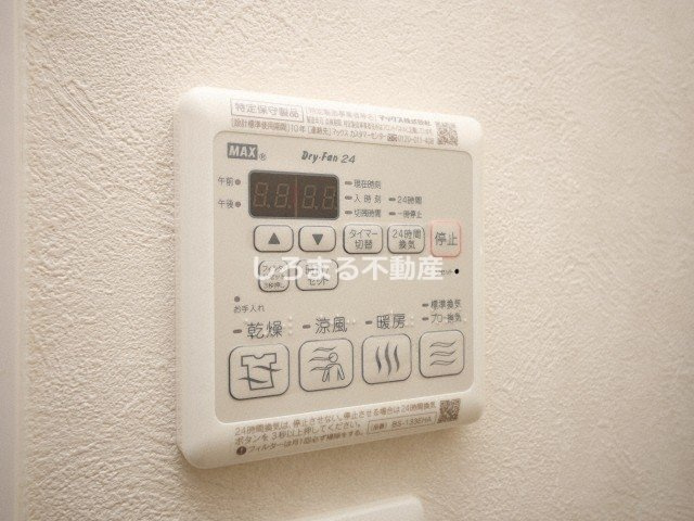 エグゼ堺筋本町の設備