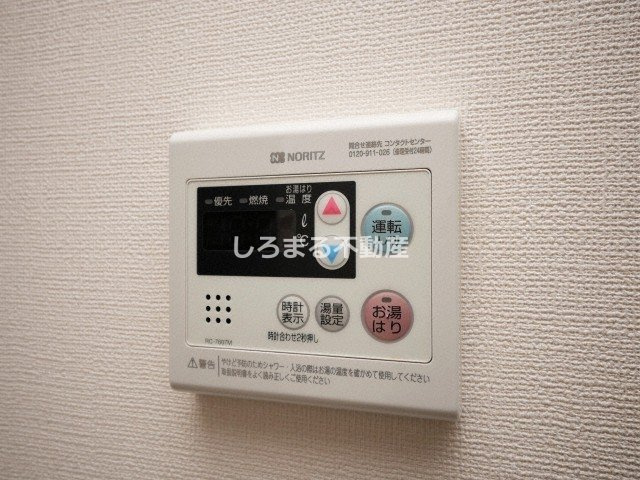 エグゼ堺筋本町の設備