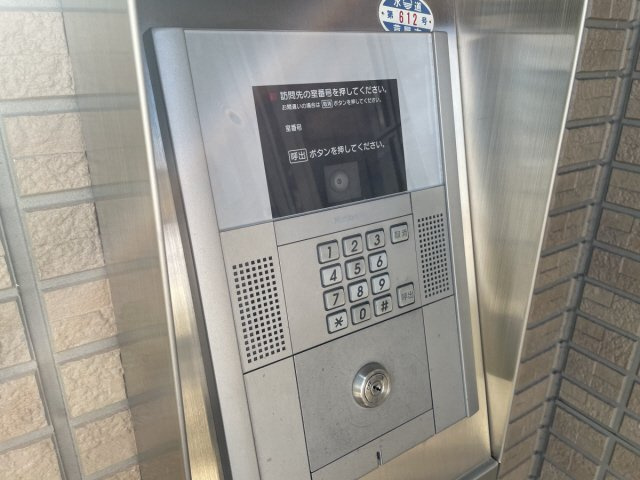 グランメール楠のその他