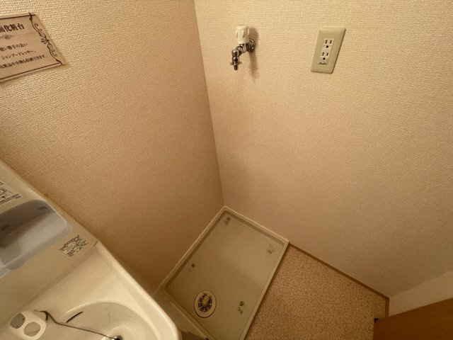 グランメール楠のその他