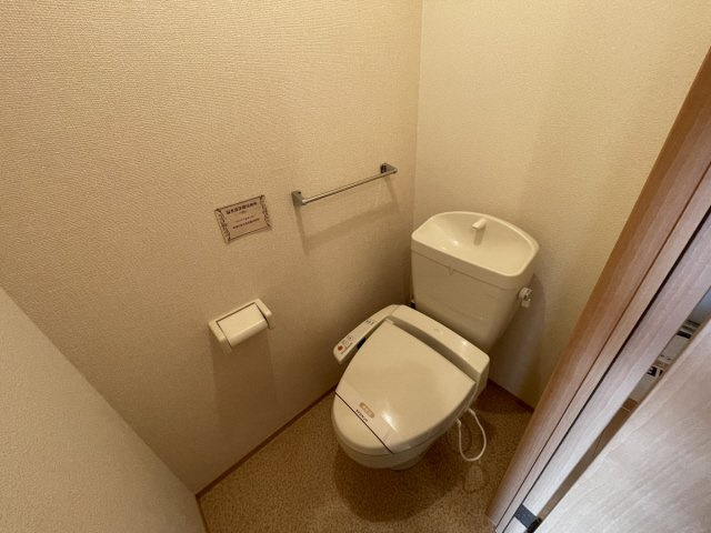 グランメール楠のトイレ