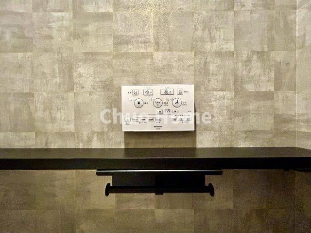 鶯谷日伸ハイツの内装|【ウォシュレット】清潔に使いたいお手洗いには最適な設備です。もちろんウォームレットも標準装備です。