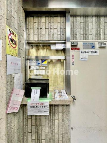 鶯谷日伸ハイツの受付|受付(管理人室)