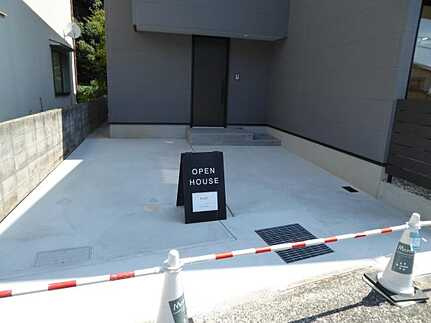 安佐北区可部9丁目