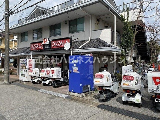 ディーセントⅠの周辺|ピザーラまで350m