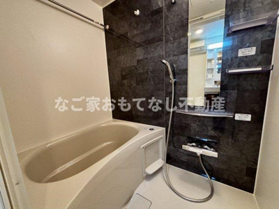 【浴室】 | ロージー