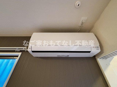 【設備】 | ロージー