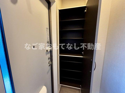 【その他】 | ロージー