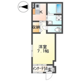 ロージーの画像