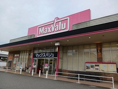 【周辺】 | プレアデスＡ | マックスバリュー社店まで750m