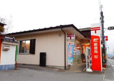 【周辺】 | ＣＯＰＰＩＡ・Ｂ | 荊沢郵便局まで400m