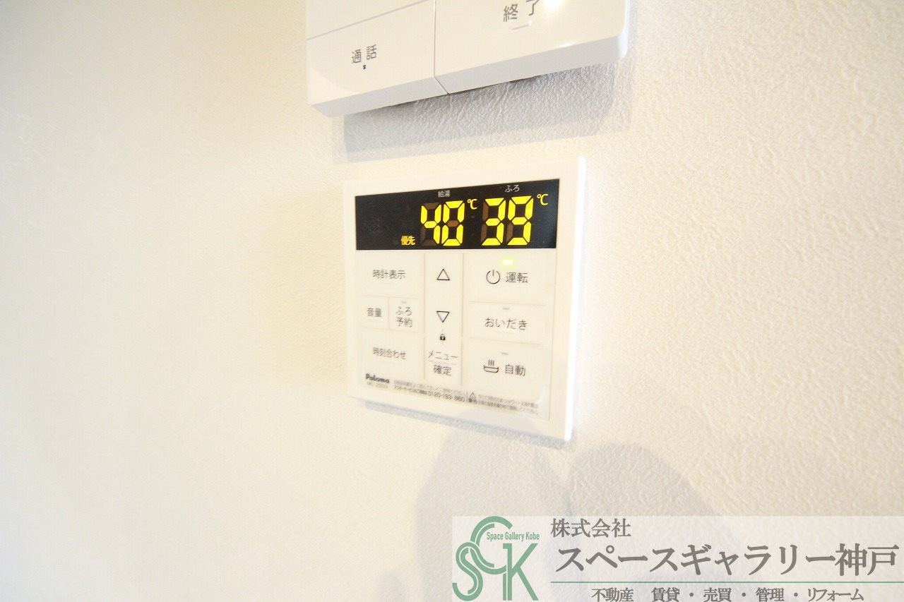 あんしん＋FamM福田20-1004の設備|※お部屋により仕様が異なる場合があります※