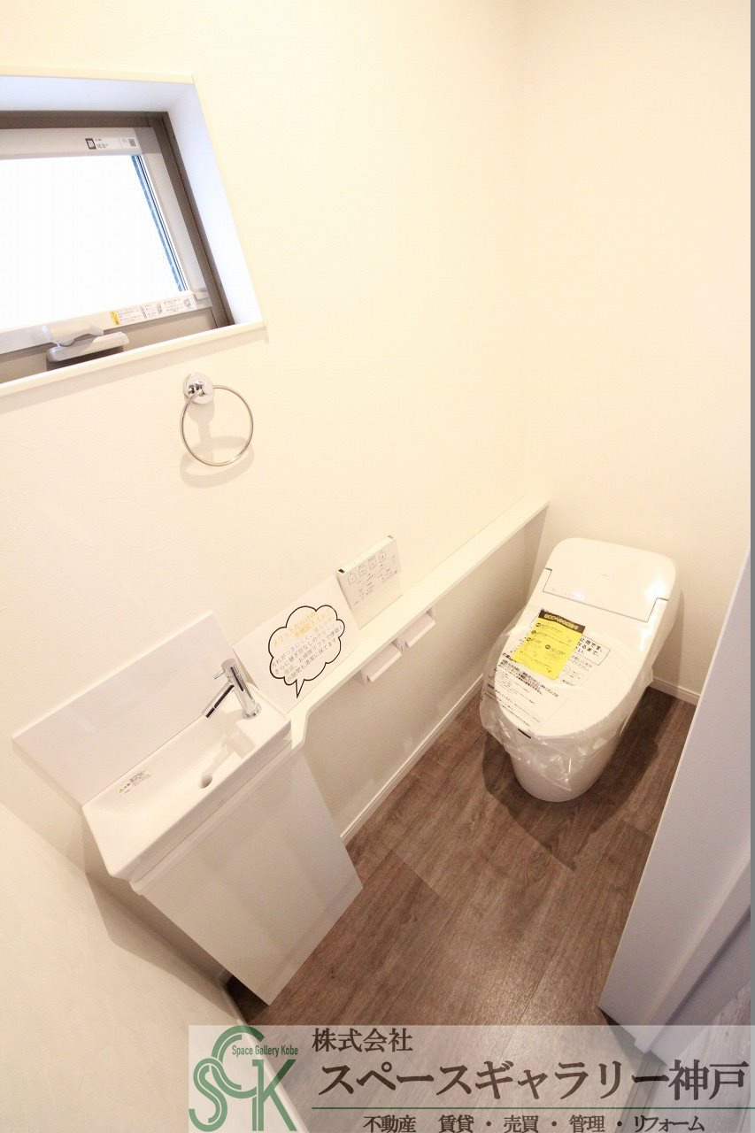 あんしん＋FamM福田20-1004のトイレ|※お部屋により仕様が異なる場合があります※