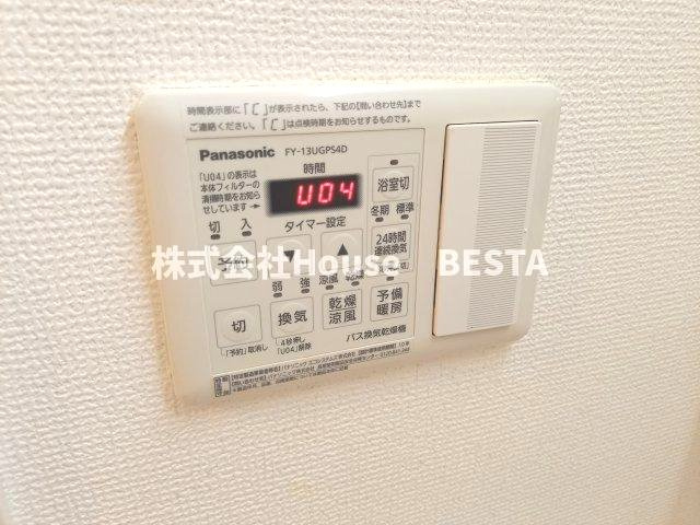 ボンニー元町の設備