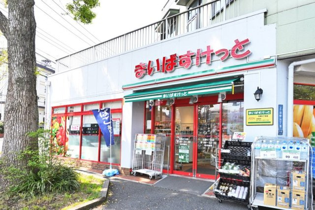 の-の画像