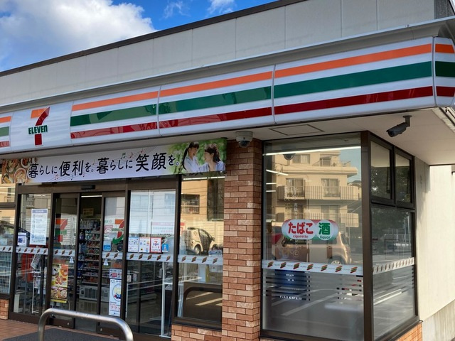 の-の画像