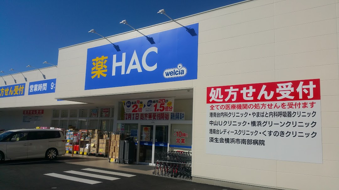 の-の画像