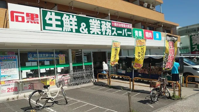の-の画像