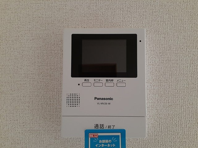 サンシャイン・ドエルのセキュリティ