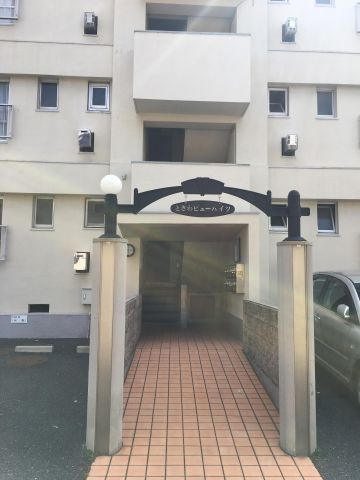 ときわビューハイツのエントランス