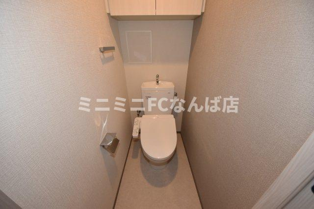 アーバネックス新町Ⅱのトイレ