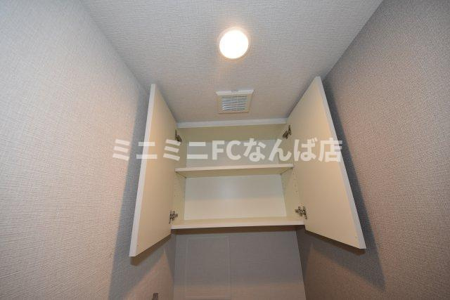 アーバネックス新町Ⅱ