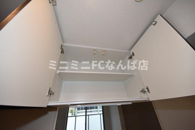 アーバネックス新町Ⅱ