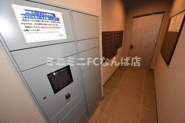 アーバネックス新町Ⅱ